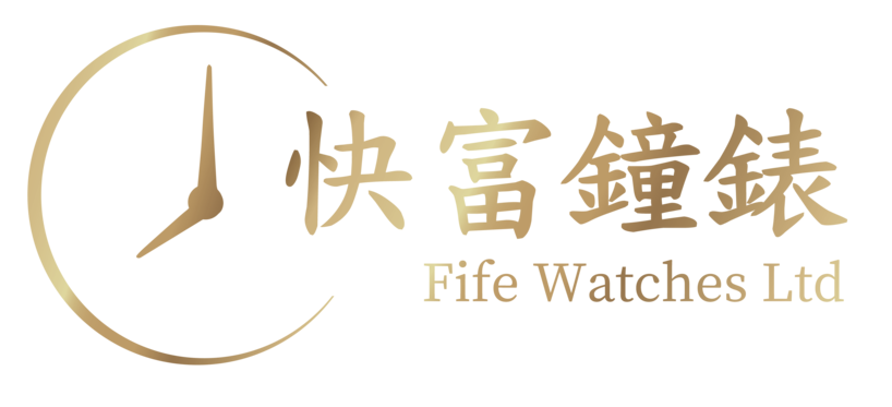 快富鐘錶 LOGO