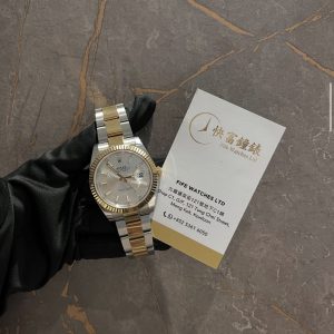 Rolex Date just 126333 silver