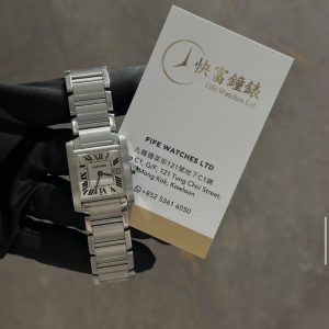CARTIER TANK W51011Q3