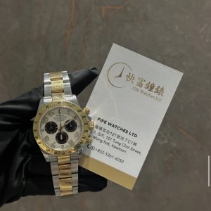 Rolex Daytona 116505 Choco