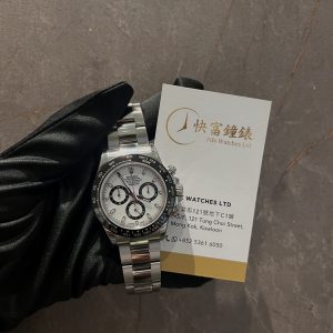 Rolex Daytona 116500White