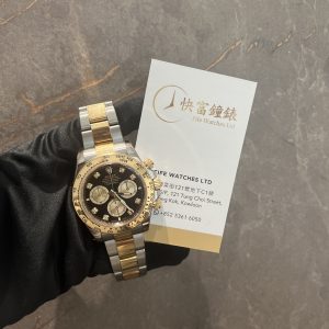 Rolex Daytona 126503G