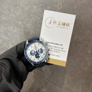 Omega Speedmaster Snoopy 310.32.42.50.02.001