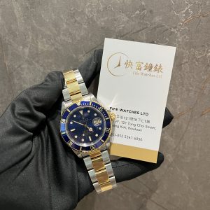 Rolex Submarina 116613LB