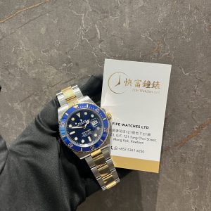 Rolex Submarina 126613LB