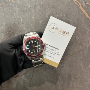 Tudor HERITAGE 79220R