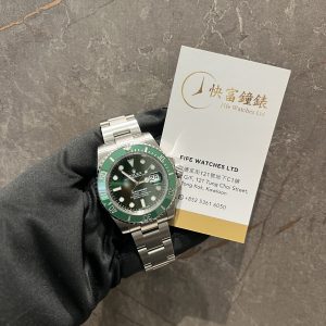 Rolex Submarina 116610LV