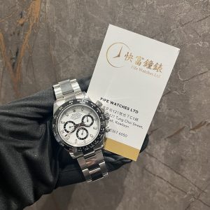 Rolex Daytona 116500Wht