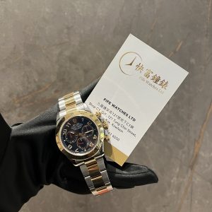 Rolex Daytona 116523Blue