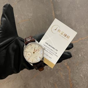 IWC Portuguese Iw511004