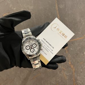 Rolex Daytona 116500White