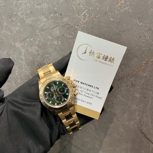 Rolex Daytona 116508Green