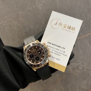 Rolex Daytona 116515LN Choco