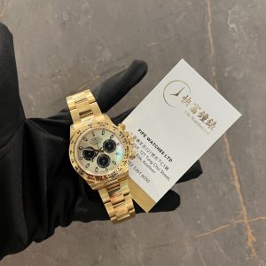 Rolex Daytona 116508YML