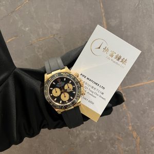 Rolex Daytona 116518PN