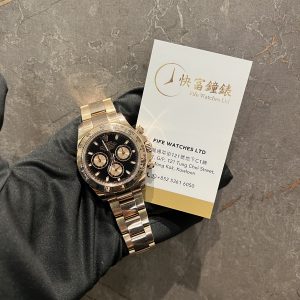 Rolex Daytona 116505Blk