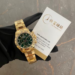 Rolex Daytona 116508Green