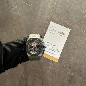 Ap OFFSHORE 26420SO Smoke