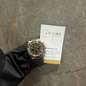 116515Choco-22062026