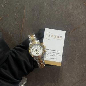 116523White-16062026