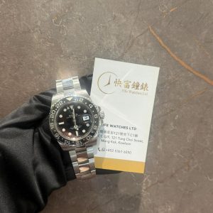 116710LN - 10062026