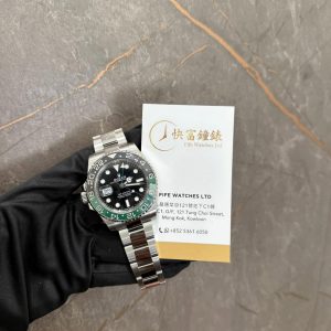 126720VTNR-12062026