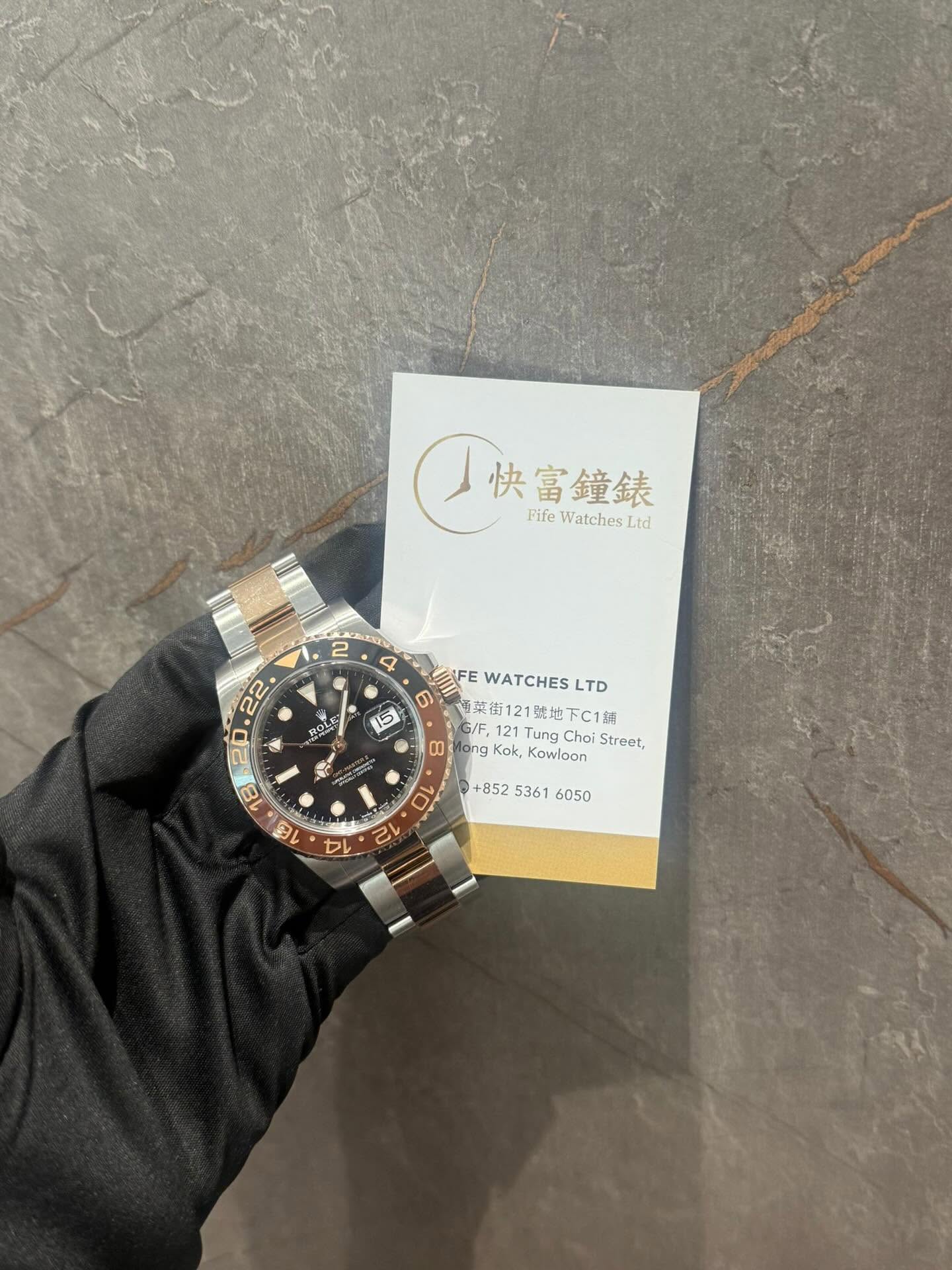 126711CHNR-15072026
