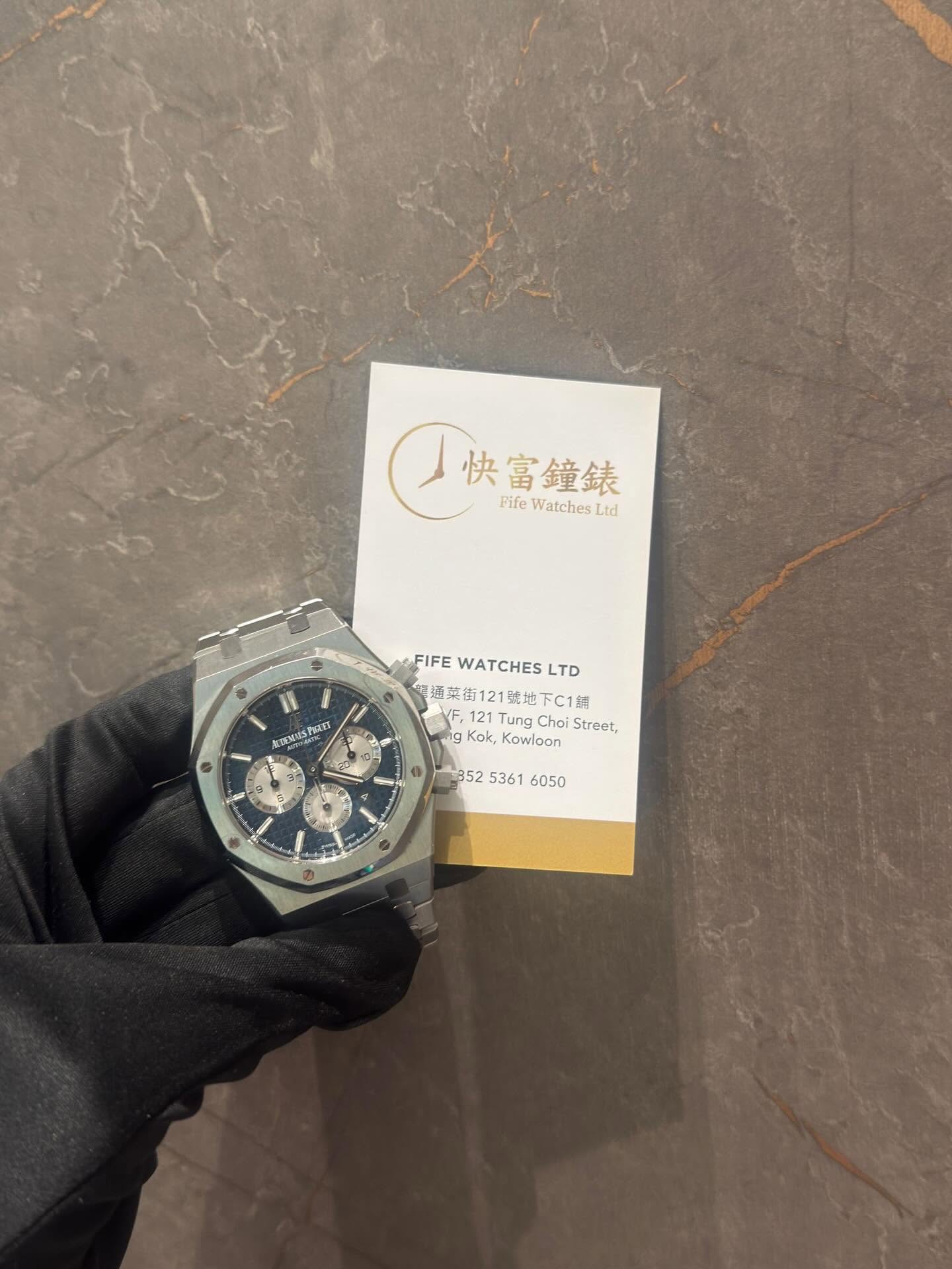 26331ST Blue-08072026